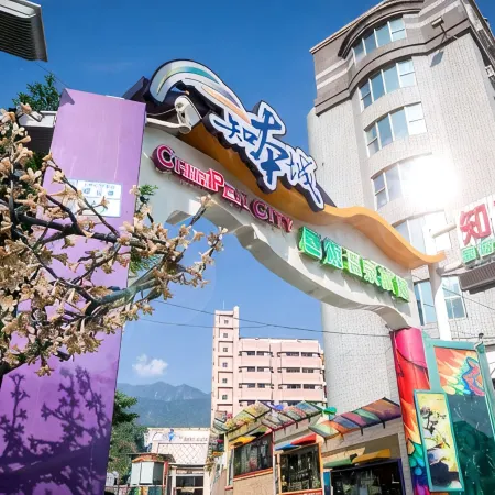 Chihpan City