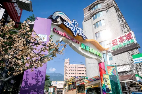 Chihpan City