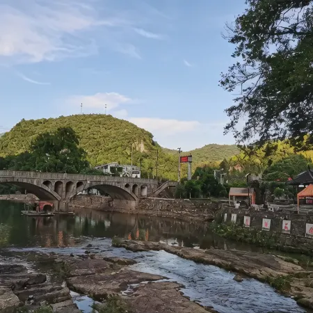 Ningguo Fanshe Homestay (South Anhui Sichuan- Line Branch)