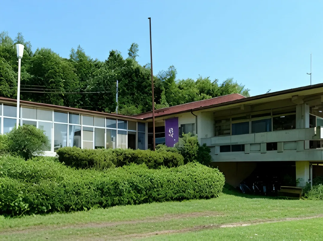 Amanohashidate Youth Hostel - 日本