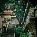 Pengzhou Ear Privacy Hot Spring B&B - Mountain view