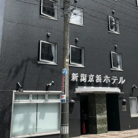 Niigata Keihin Hotel