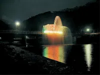 Yunogo  Yuzu Hotel  Senrien