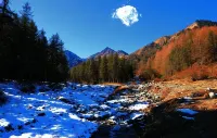 Baoxing Man'erdun Homestay - วิวภูเขา