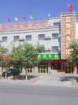Shanshan Jiatai Business Hotel - 2-Star