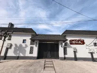 shiyushanxu Hotels in Tekes County