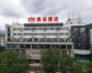 Maydo Hotel
