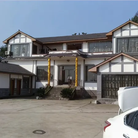 Zigong Yinghua Hotel