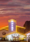 Urumqi Qiqi Jiyou Hotel - parking