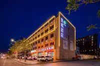 Wu Zhongmei Cheng Hotel - parking