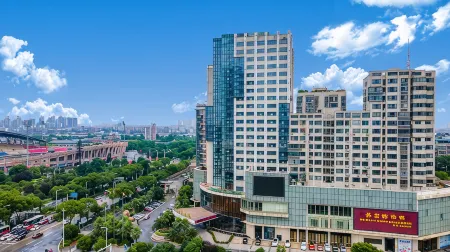 Xiangtan JYMGM  Grand International Hotel