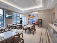 維也納飯店（睢寧青年路店） - 3 星級