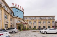 Shangshui Parkway Business Hotel (Xiangshan Shopping Plaza) - parking
