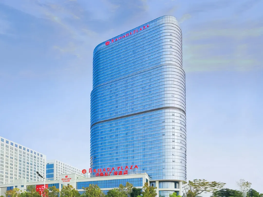 Ramada Plaza By Wyndham Chuzhou - Chuzhou