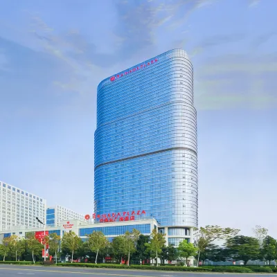 Ramada Plaza by Wyndham Chuzhou Hotels near Chuzhou Vocational and Technical College (Fengle Avenue)