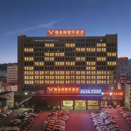 Vienna Classic Hotel (Yongxing Times Square)