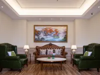 Vienna 3 Best Hotel (Jiayuguan Jingtie Market Chengxin Plaza) - 3-Star