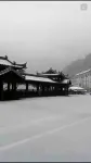 資興湖冰客棧 - 旅館