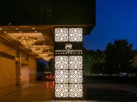 Grand Metropark Yuantong Hotel Beijing Hotels near Xizhimen Station