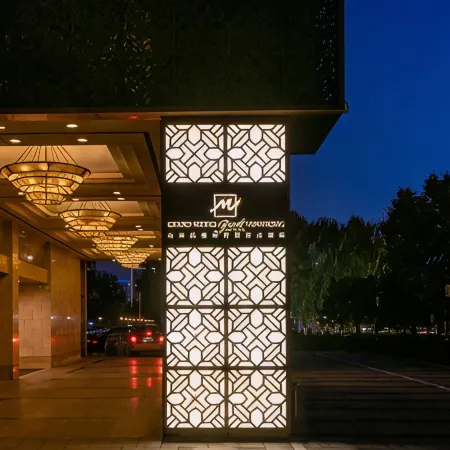 Grand Metropark Yuantong Hotel Beijing Отели рядом с достопримечательностью «Станция метро Fuchengmen»