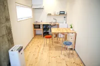 Konyamachi Guest House Kuku - 2-Star