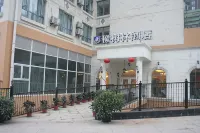 Oak Grove Hotel (Chongqing Southwest Hospital, Yicheng International) Hotels in Chongqing