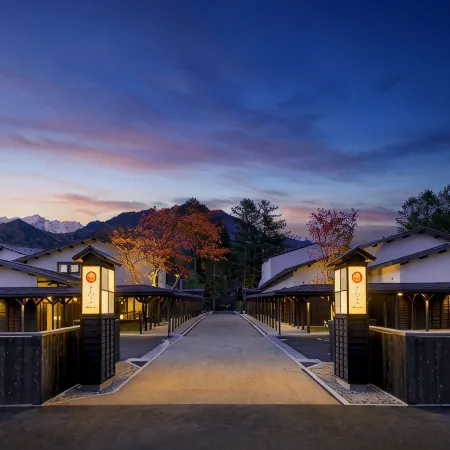 Hoshino Resorts KAI Alps