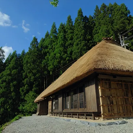 Tougenkyo Iya No Yamazato