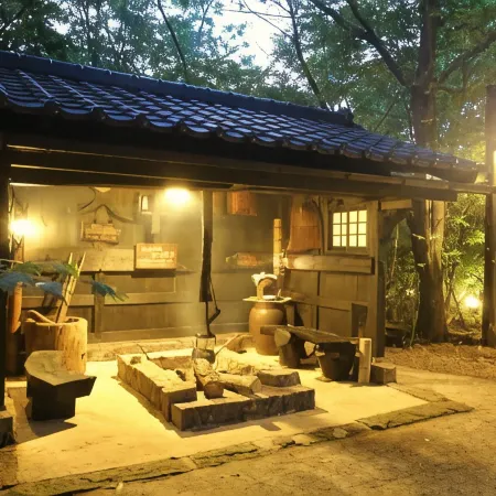 Shinwaen
