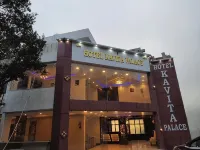 Hotel Kavita Palace - 3 estrellas