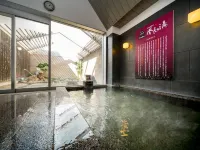 Super Hotel Nara Yamatokoriyama - con terme