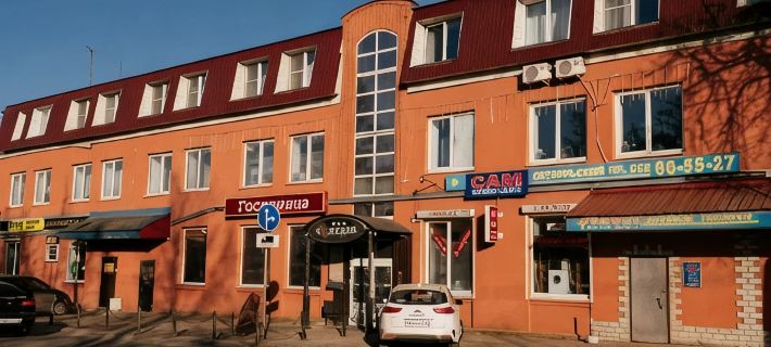 Chemodan Hotel Hotels in Pskov