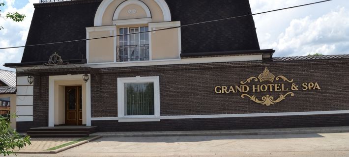 Apartments Grand Hotel&Spa Hoteles en Maikop