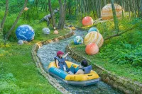 Maoshan Forest World Resort · Forest Villa (Official Store) - Mountain view
