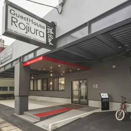 Beppu Rojiura Stay&Sauna