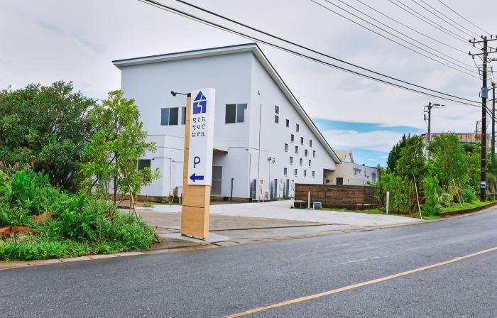 Chikura Tsunagu Hotel