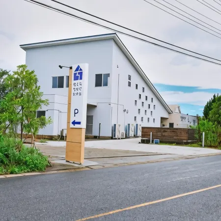 Chikura Tsunagu Hotel