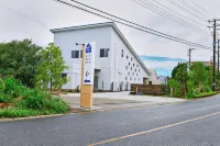 Chikura Tsunagu Hotel - Kaplıcalı