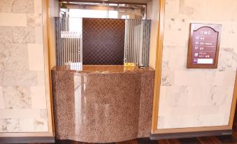 Hotel Shiosai