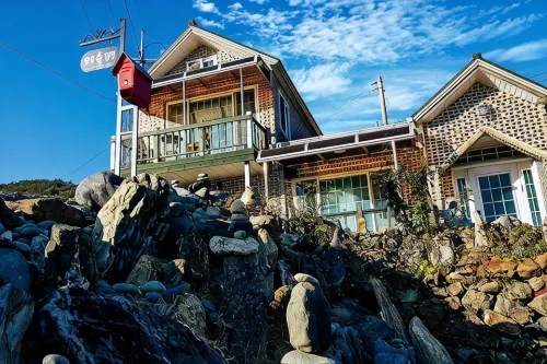 Namhae Balunsup Pension - 3 estrellas