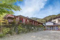 Cheongdo Provence Cupit Pension - ペンション