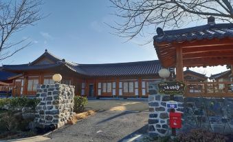 Hampyeong Nabirang Hanok Stay