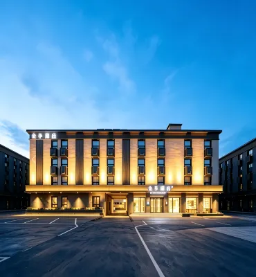Jinji Hotel (Xiong County, Xiongan New Area Branch) - parking