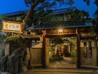Atami Onsen Sakuraya Ryokan Hotels near Atami Onsen