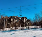 Apres Ski Luxury SKI-IN/OUT HUNTER MOUNTAIN Slopeside STEPS to Ski School Lodge - 3 Sao