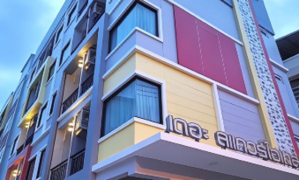 The Square Hotel Nakhon Phanom