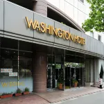Tsubamesanjo Washington Hotel