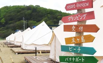 Kada Beach Glamping  Resora Rainbow