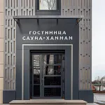 Stil Hotels near Chasovnya Paraskevy Pyatnitsy