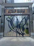 Atap Biru Residence فنادق في سنرتال سيمارانج